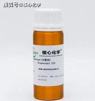 核心化學亮相第七屆CITC木器漆科技創新大會，引領水性涂料發展新浪潮