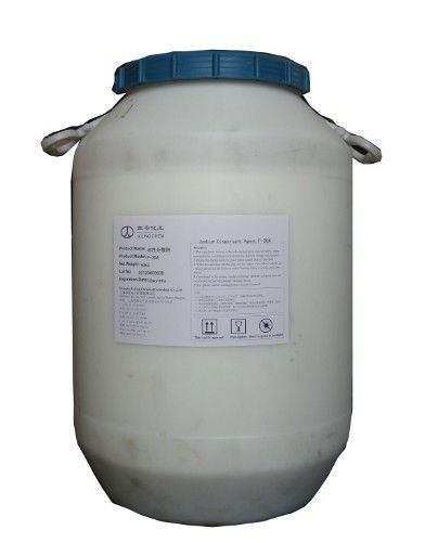 水性涂料用分散劑P-30 造紙行業的綠色革新