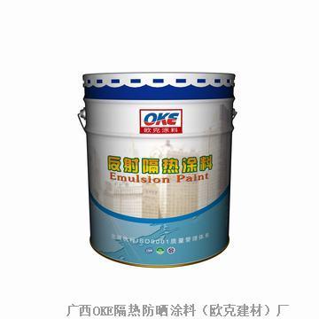 海口太陽傘 水性涂料的守護者與行業先鋒