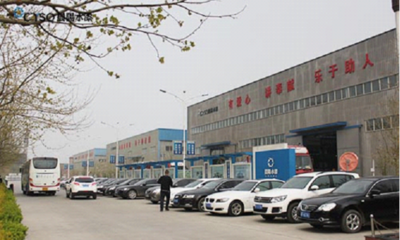 自行車商參觀水漆工廠 共商水性涂料賦能產(chǎn)品升級(jí)新路徑
